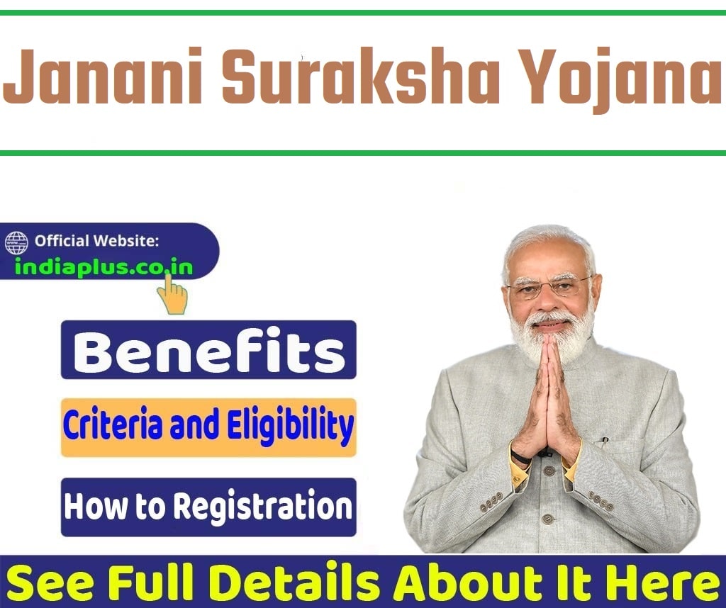 Janani Suraksha Yojana Online Registration