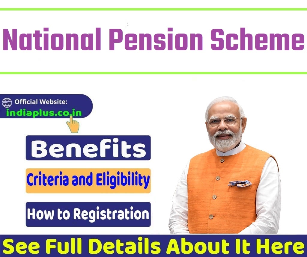 National Pension Scheme Online Registration