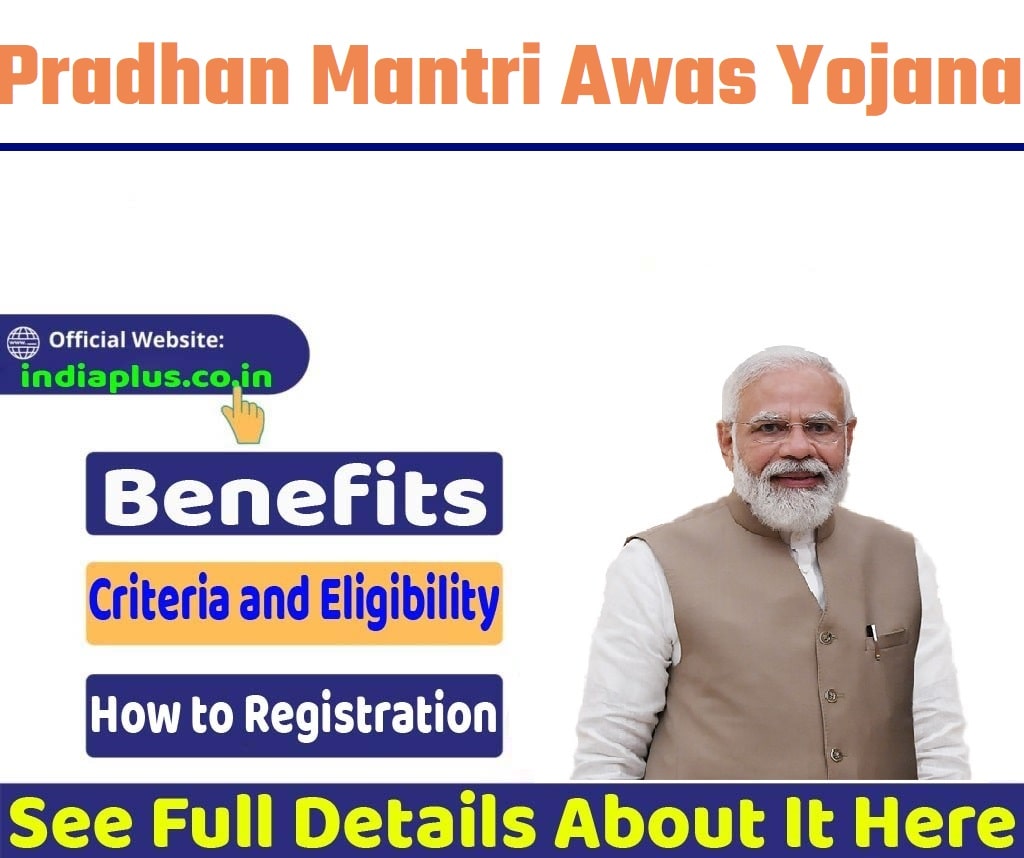Pradhan Mantri Awas Yojana Online Registration
