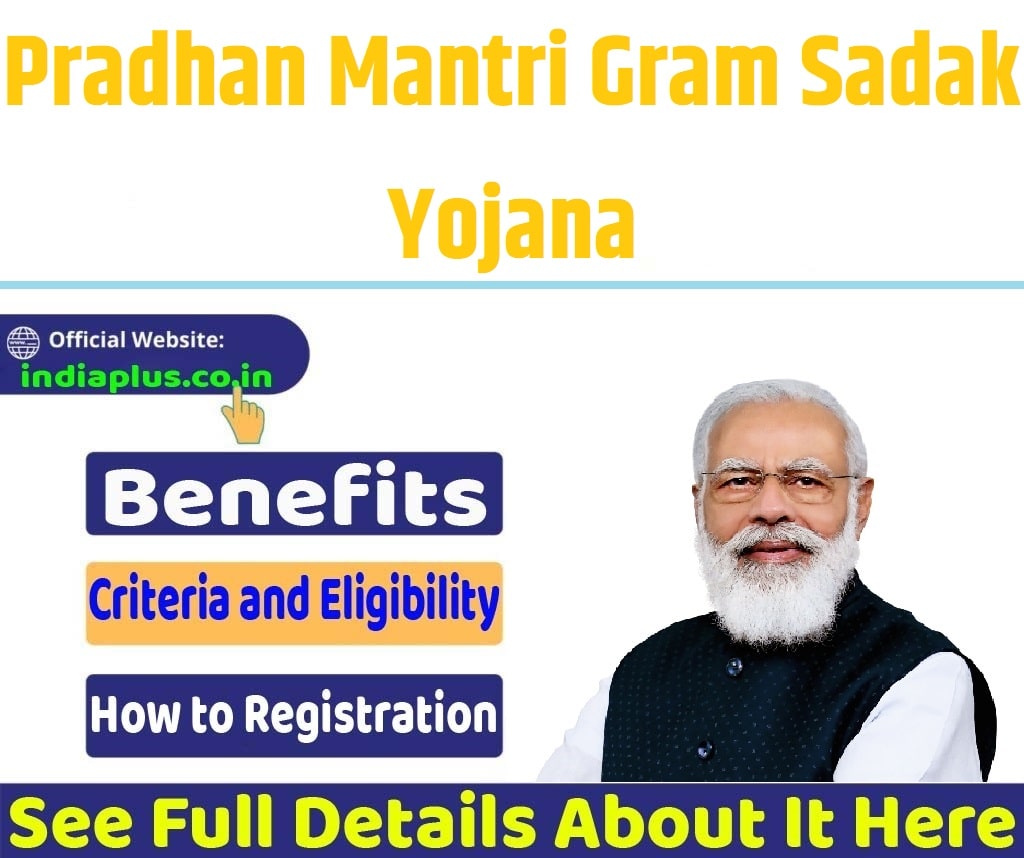 Pradhan Mantri Gram Sadak Yojana Online Registration