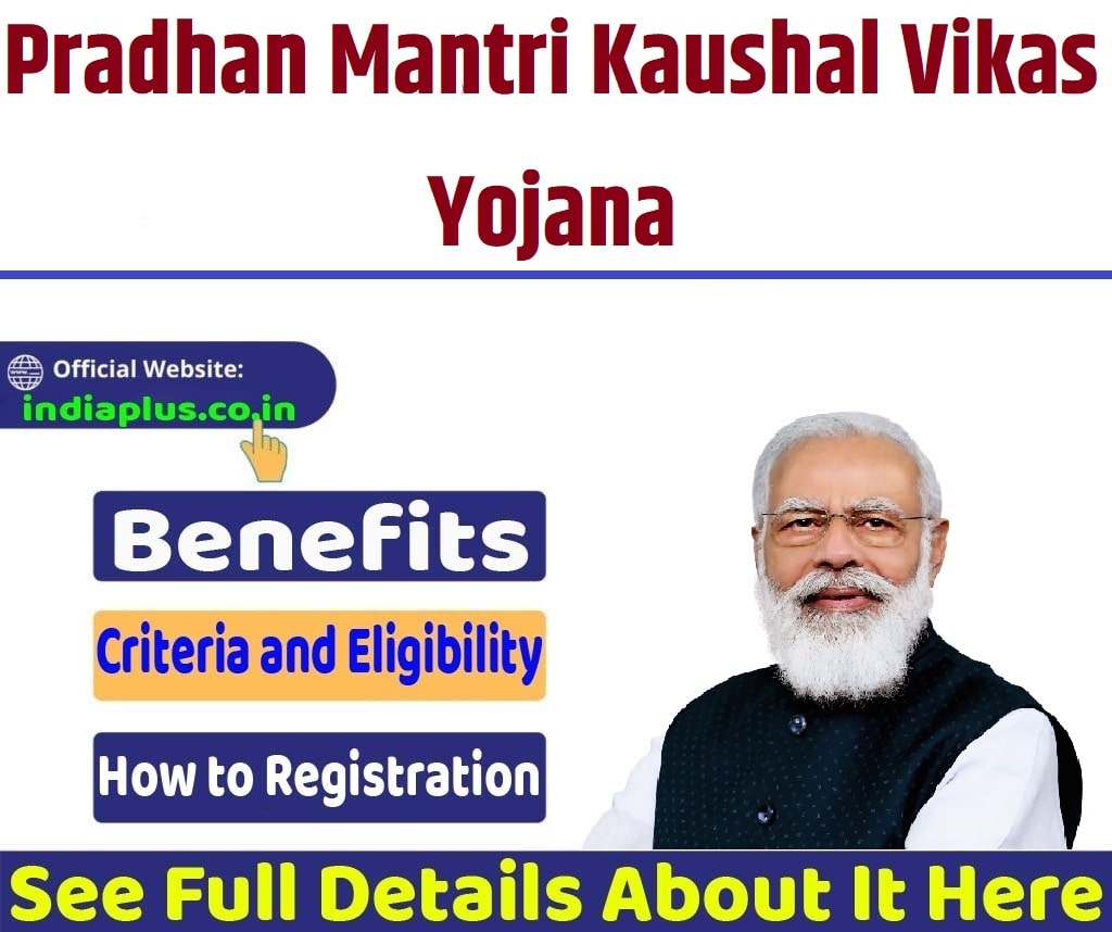 Pradhan Mantri Kaushal Vikas Yojana Online Registration