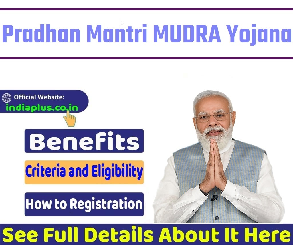 Pradhan Mantri MUDRA Yojana Online Registration