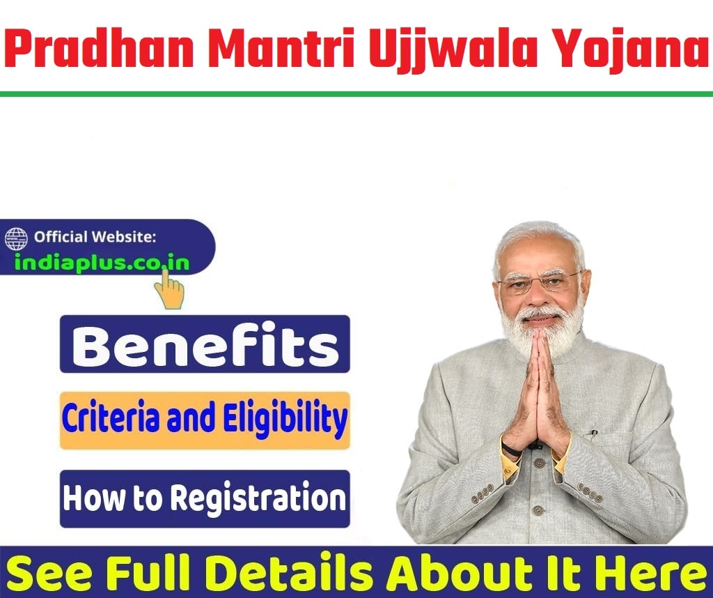 Pradhan Mantri Ujjwala Yojana Online Registration