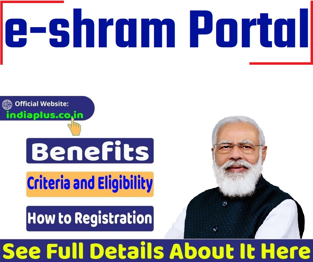 e-shram Portal Online Registration @eshram.gov.in