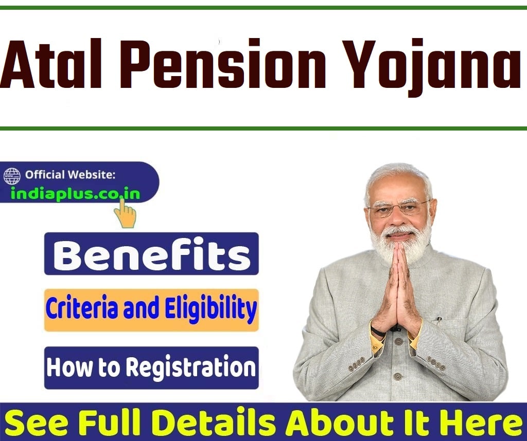 atal-pension-yojana-online-registration-benefits-eligibility