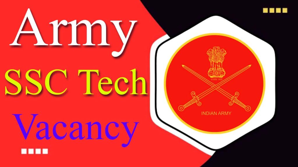 Army SSC Tech Vacancy 2025 iNDIAPLUS