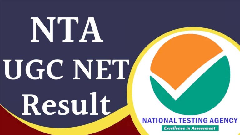 NTA UGC NET Result 2025 INdiaplus.co.in