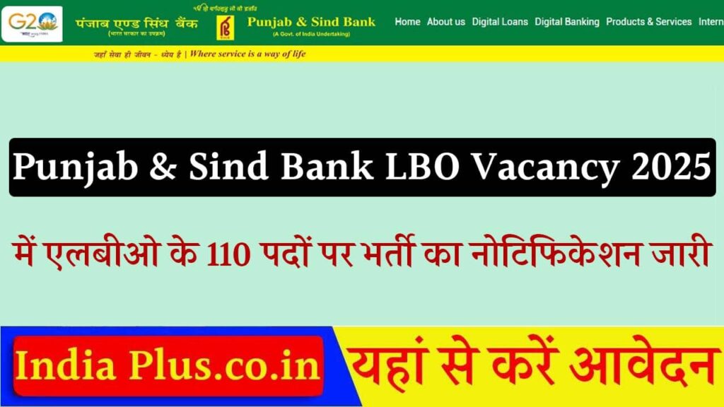 Punjab And Sind Bank LBO Vacancy 2025 iNDIAPLUS