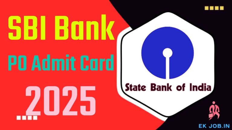 SBI PO Admit Card 2025 Indiaplus.co.in