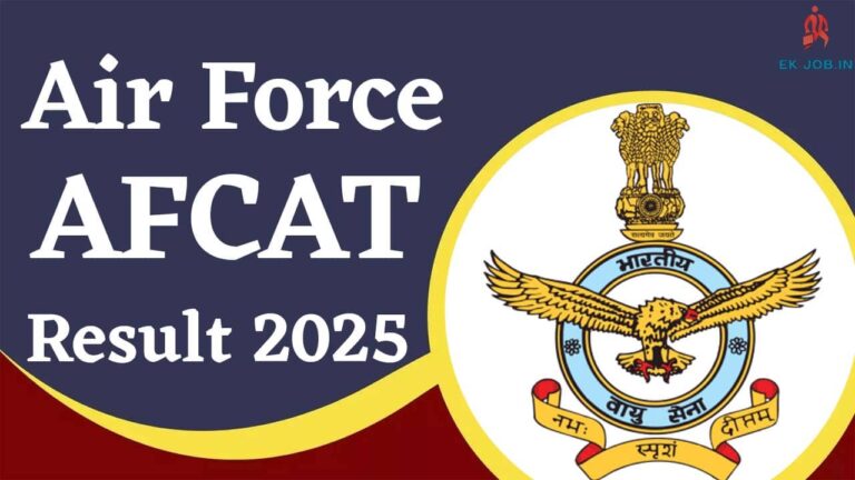 Air Force AFCAT Result 2025 iNDIAPLUS.CO.IN