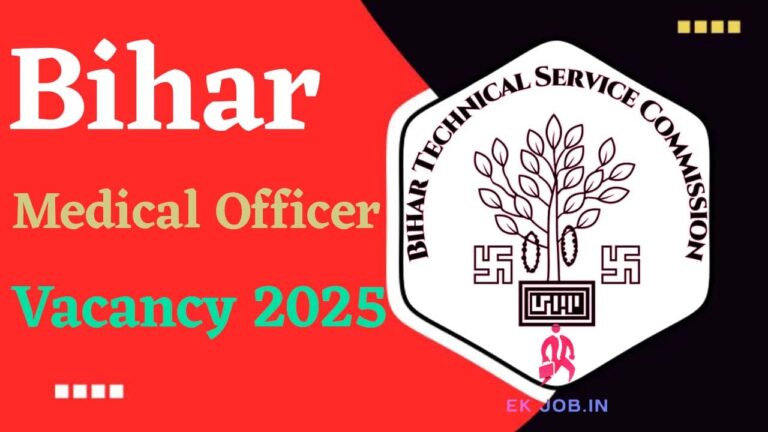 Bihar BTSC Medical Officer Vacancy 2025 Indiaplus.co.in